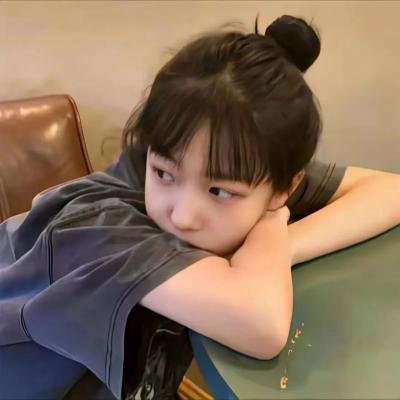 失踪顺序